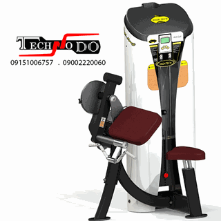 57222-جلو بازو لاری ماشین