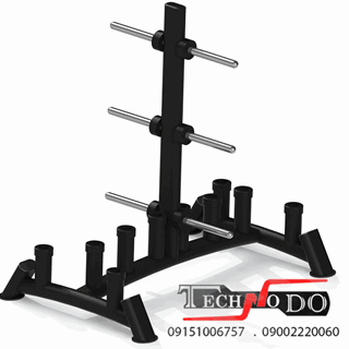 57277-مقر هالتر