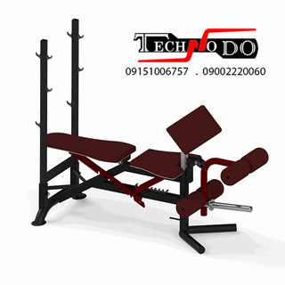 57304-خرک پرس چند منظوره