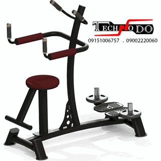 57229-مسگری دوطرفه وزنه آزاد