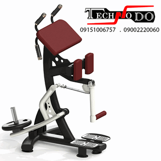 57265-پشت ران ایستاده وزنه آزاد